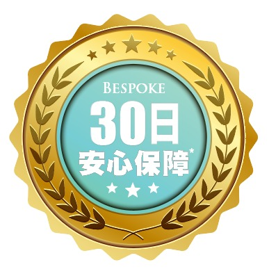30days_protect