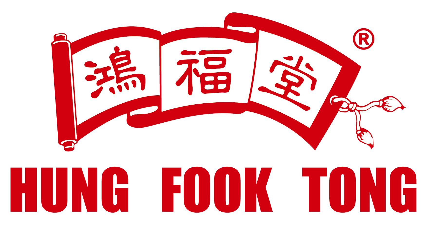 鴻福堂 Hung Fook Tong